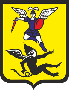 Герб Архангельск